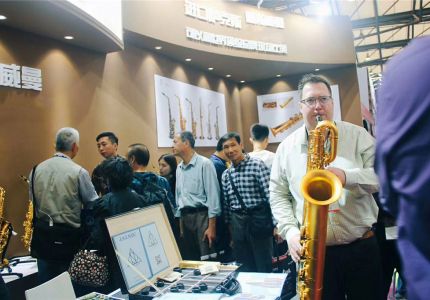 2017年上海国际乐器博览会