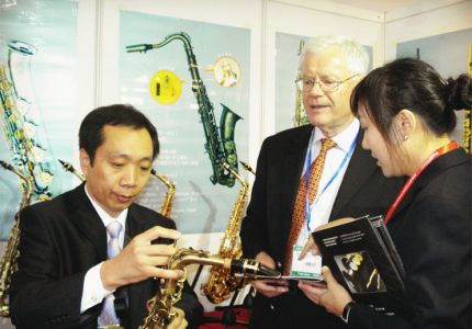 2009年北京国际乐器博览会