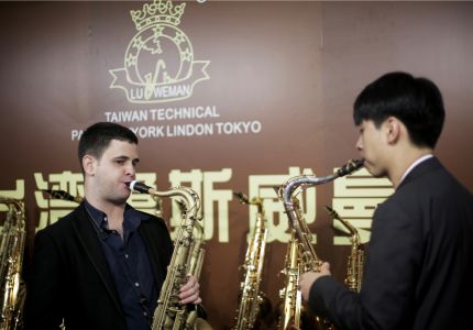 2016年上海国际乐器博览会