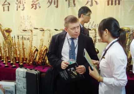2010年上海国际乐器博览会